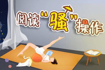 亚愽体育官方